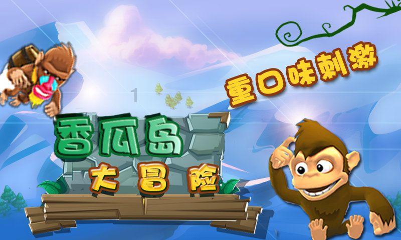 海天瑞声2023年预亏 正拟定增募6.66亿2021上市募4亿