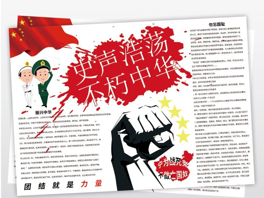 越来越多人喜欢用这个泥填缝,比玻璃胶耐用十倍,既省钱又实用