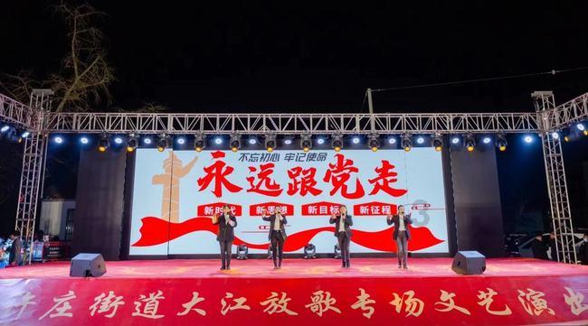 晚报 | 1月24日主题前瞻